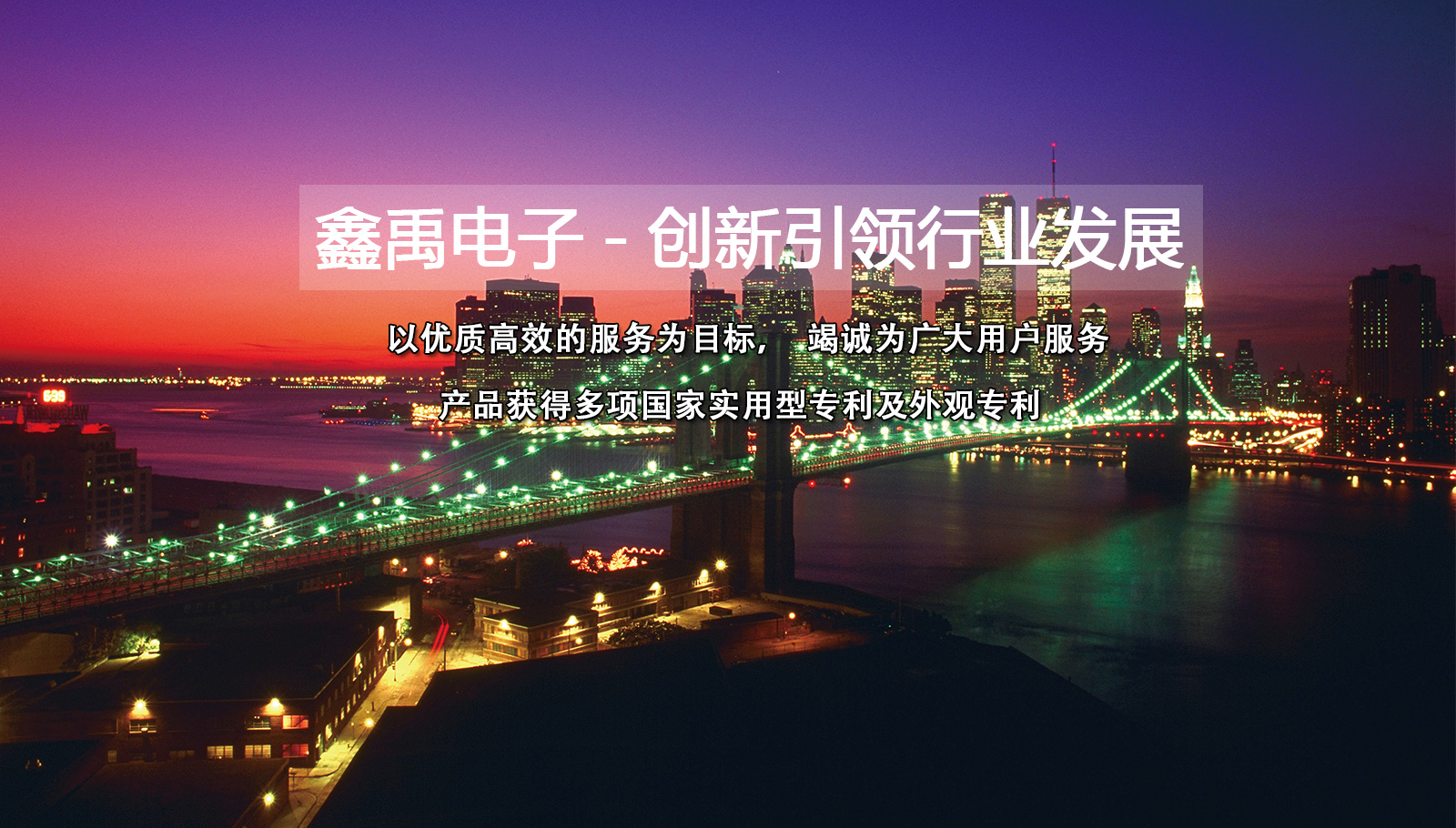 免费看男女插入的软件福州led灯具